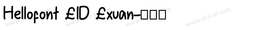 Hellofont ID xuan字体转换